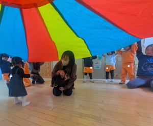 Pxl_20260206_022530886 Pxl_20260206_022530886