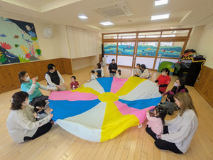 Pxl_20260216_0226376532 Pxl_20260216_0226376532