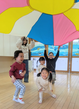 Pxl_20260216_022923144mp2 Pxl_20260216_022923144mp2