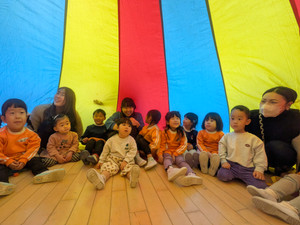 Pxl_20260217_021432674 Pxl_20260217_021432674