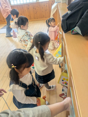 Pxl_20260302_013912389