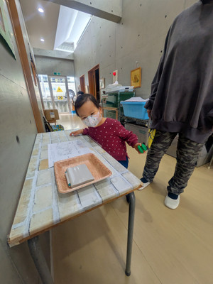 Pxl_20260302_022916786