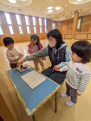 Pxl_20260302_023954886