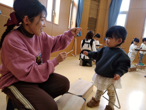 Img_20260304_105908 Img_20260304_105908