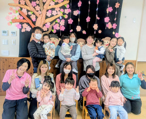 Pxl_20260302_0135299664