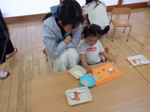 Dscf1308 Dscf1308