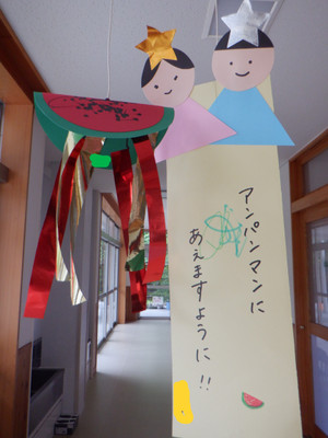 Dscf2186 Dscf2186