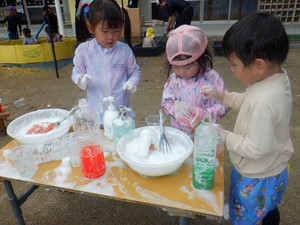 Dscf0643 Dscf0643