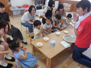 Dscf2945