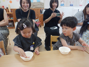 Dscf3034