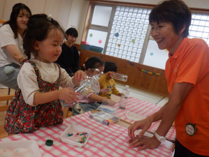 Dscf0951