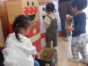 Dscf0279