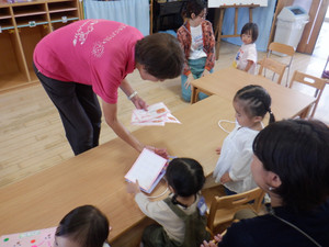 Dscf0331_2