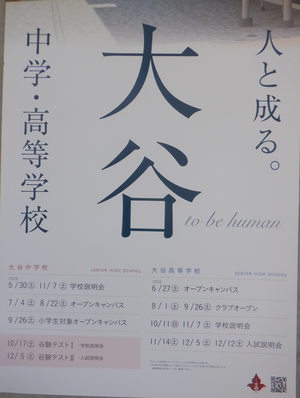 Dscf7791_2 Dscf7791_2