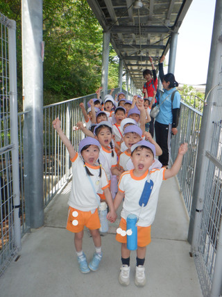 Photo Photo