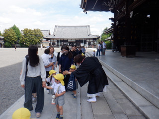 Dscf7450 Dscf7450