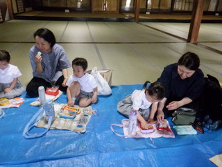 Dscf7470 Dscf7470