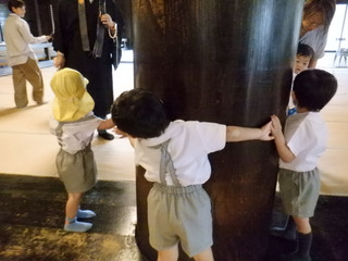 Dscf7490 Dscf7490