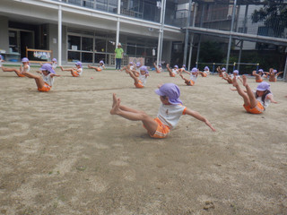 Dscf0046