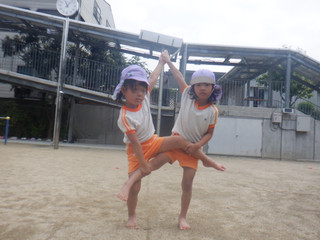 Dscf0061